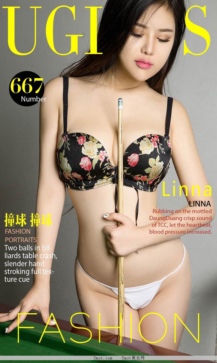 [Ugirls] No.667 Linna – ײײ дͼƬ